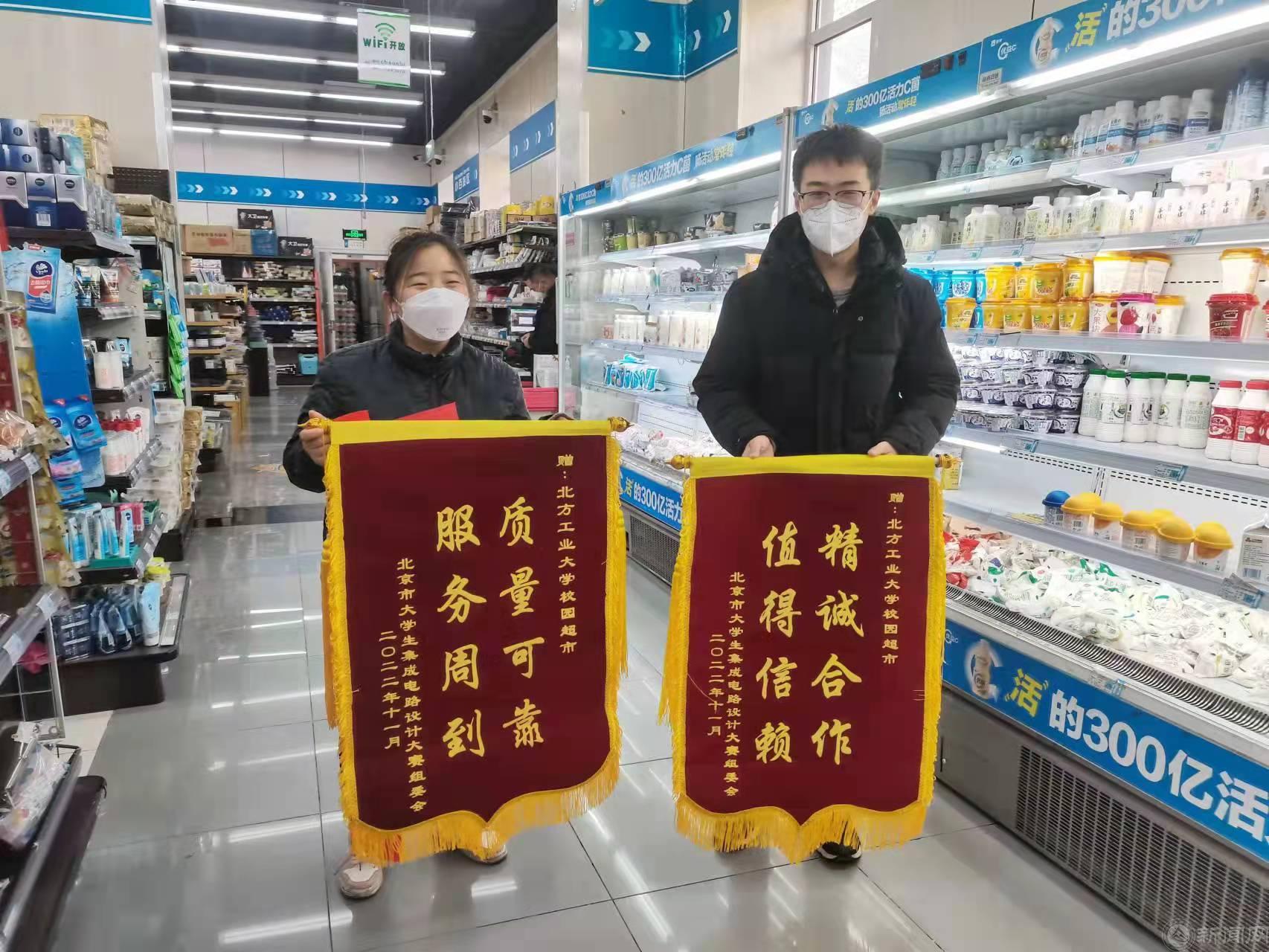 西拉主场告捷,稳守反击打破对手防线的简单介绍 西拉主场告捷,稳守反击打破对手防线的简单介绍