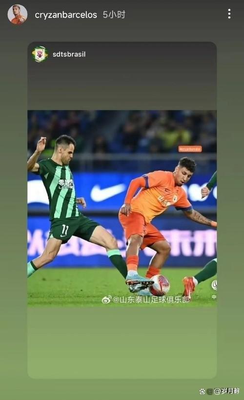 关于防守体系健全,球队失球数逐渐减少的信息 关于防守体系健全,球队失球数逐渐减少的信息