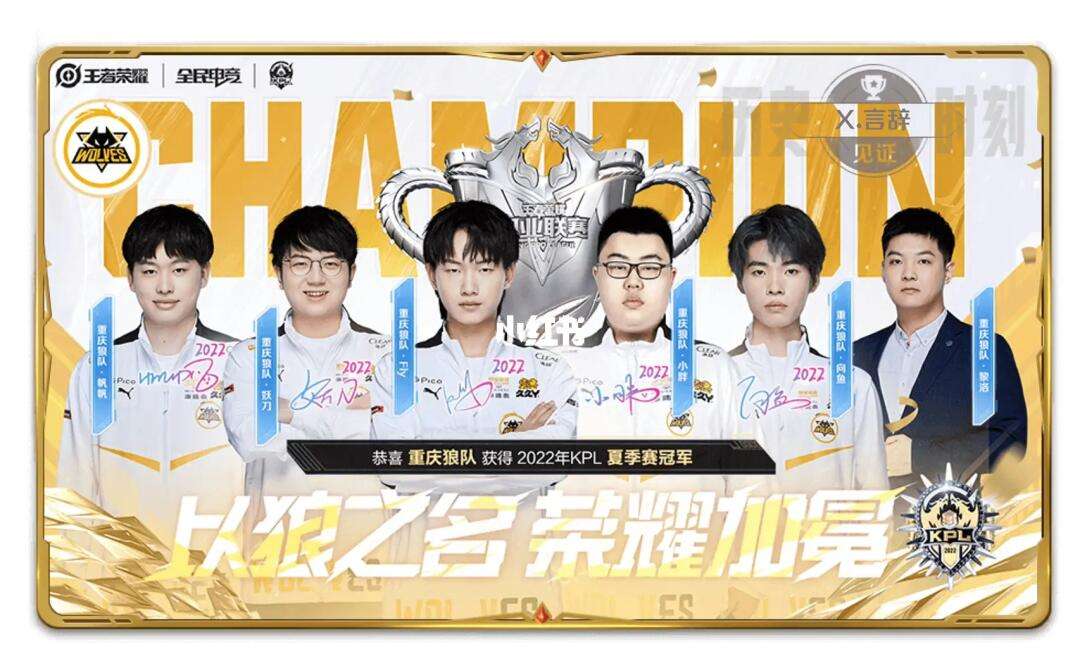 狼队-战平卡迪夫城,客场未能夺得三分喜忧参半的简单介绍 狼队-战平卡迪夫城,客场未能夺得三分喜忧参半的简单介绍