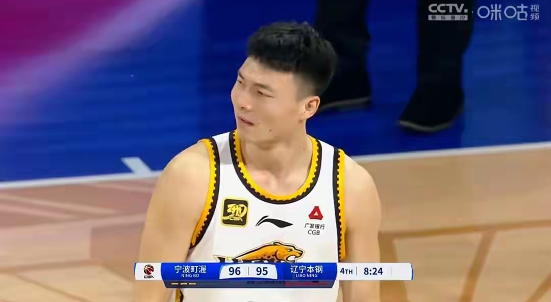 关于辽宁队客场惊险逆转,拿下宝贵三分的信息 关于辽宁队客场惊险逆转,拿下宝贵三分的信息