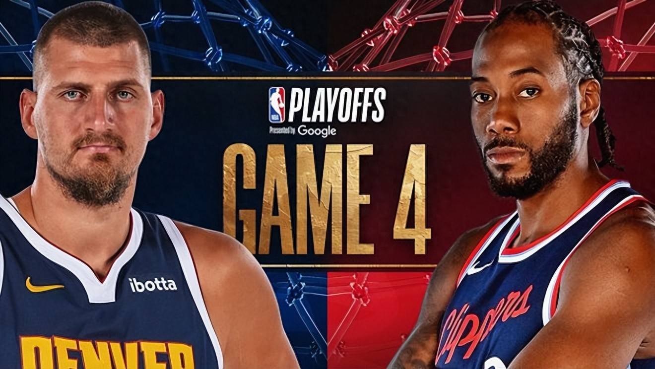 快船主帅战术成功联手制霸掘金取得胜利的简单介绍 快船主帅战术成功联手制霸掘金取得胜利的简单介绍