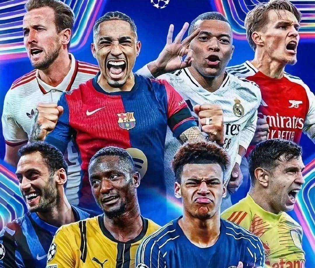 维拉客场称王夺冠，球员喜笑颜开的简单介绍