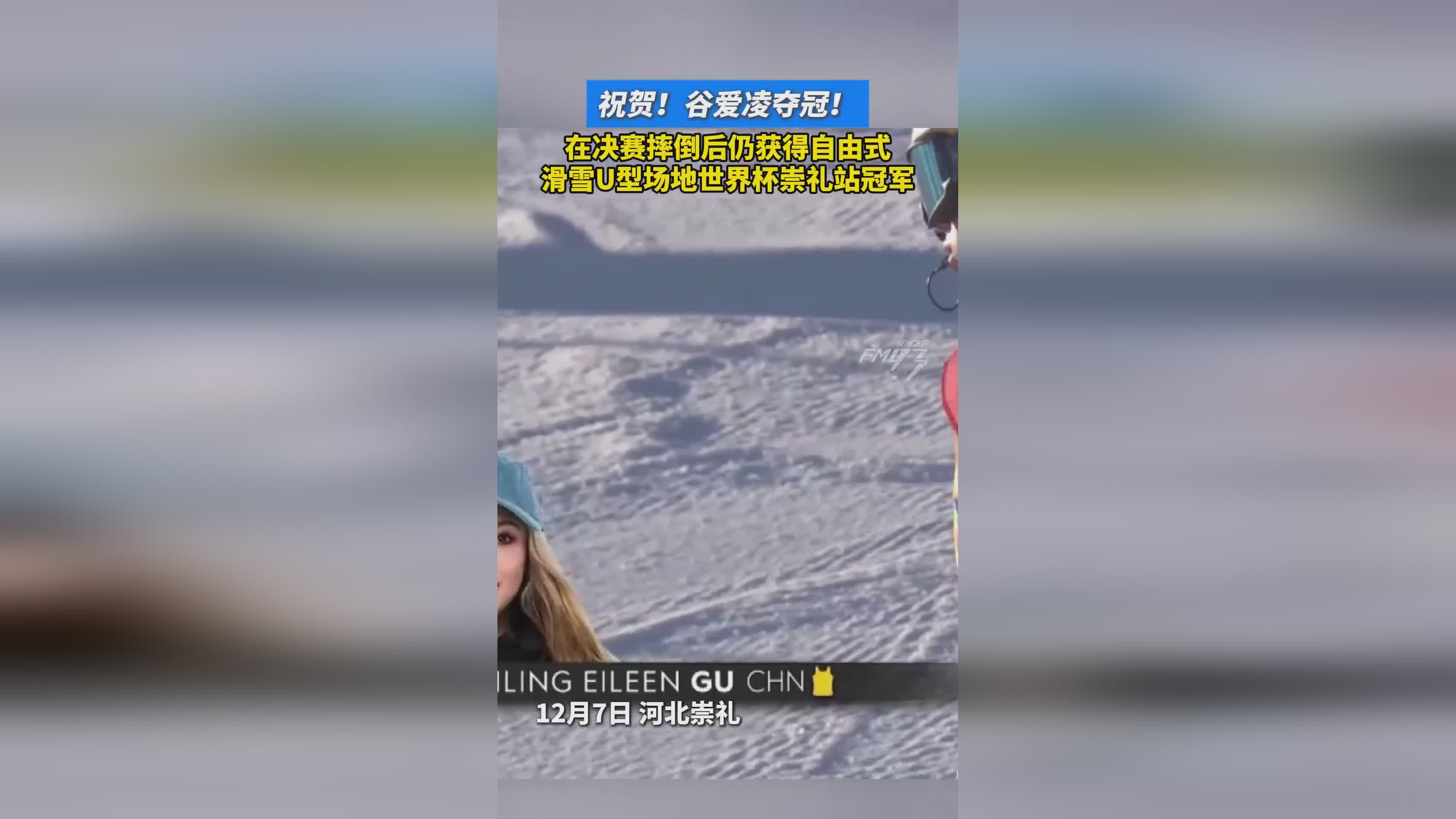 包含阿尔巴尼亚客场险胜白俄罗斯，晋级潜力初露的词条