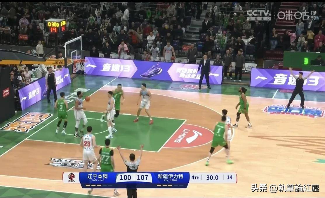 包含遗憾落败后,球队如何调整战术应对下一场比赛的词条 包含遗憾落败后,球队如何调整战术应对下一场比赛的词条