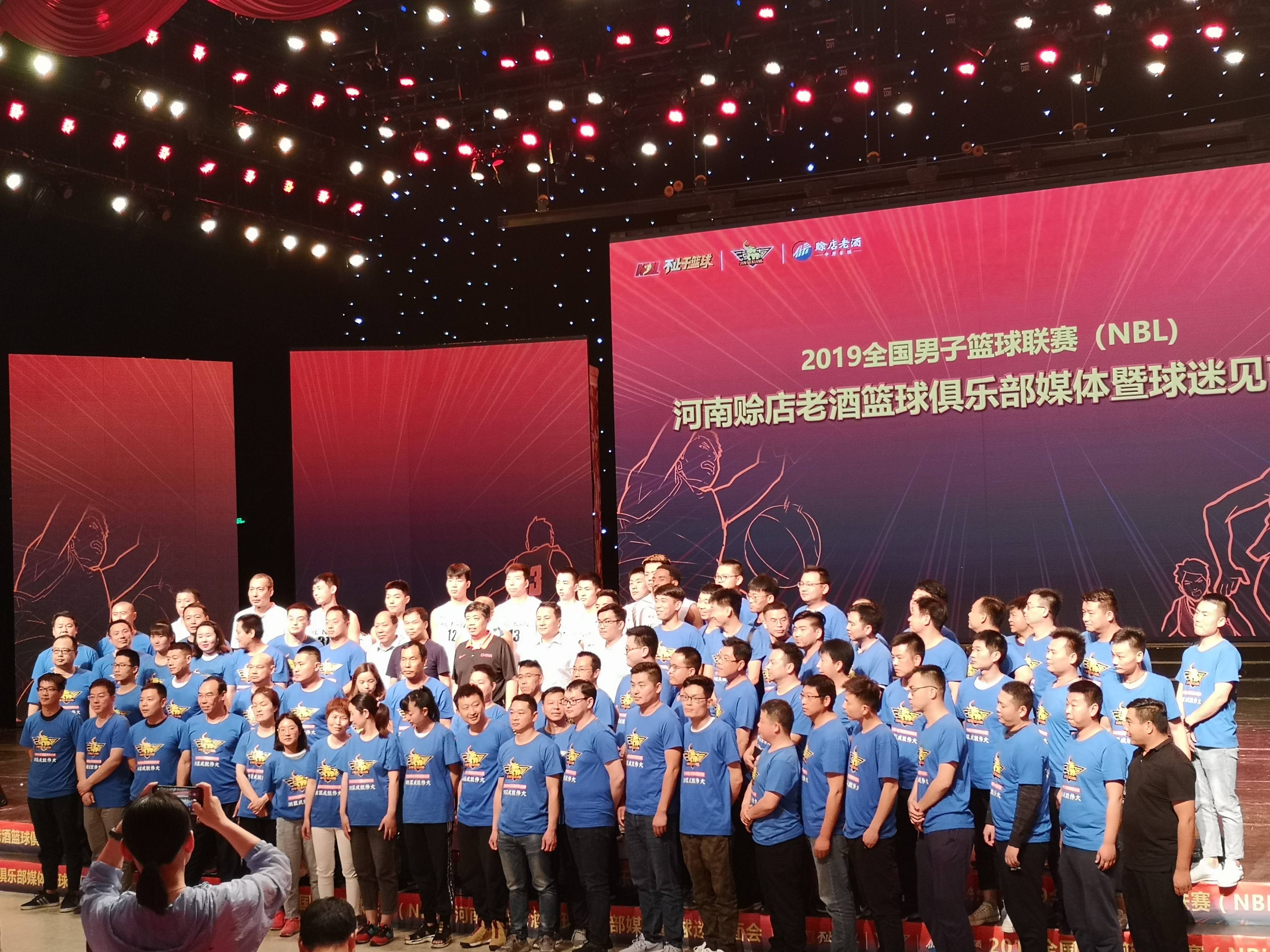 包含河南建业意气风发,全力冲击联赛前列的词条 包含河南建业意气风发,全力冲击联赛前列的词条