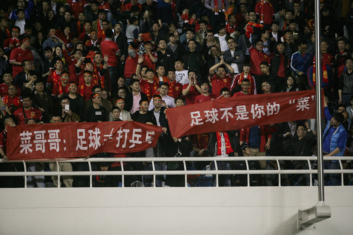 关于国家队精彩对决，成功挺进决赛赢得胜利的信息