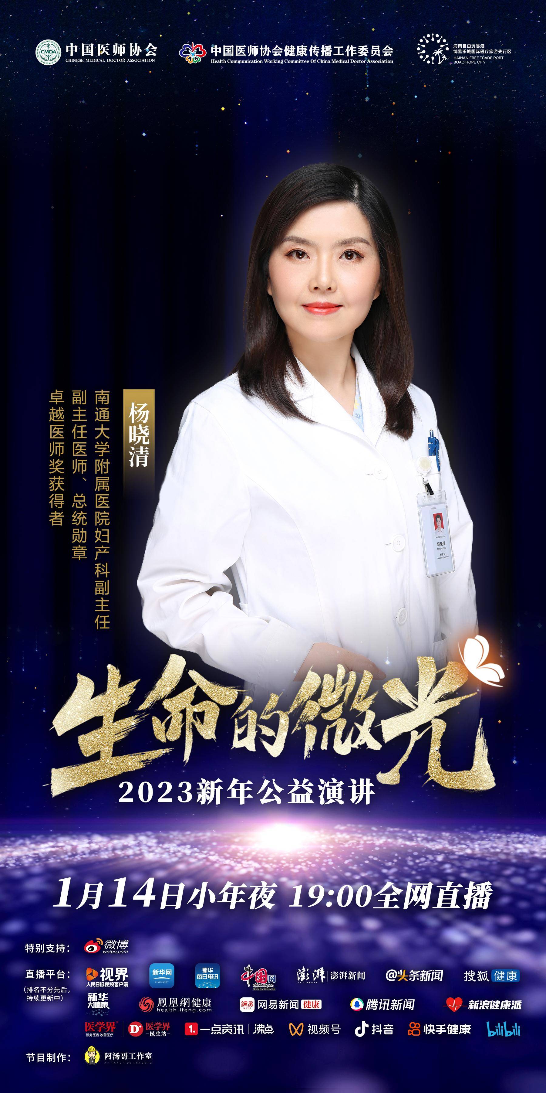 纪录片中足球场上的女队卓越表现 纪录片中足球场上的女队卓越表现