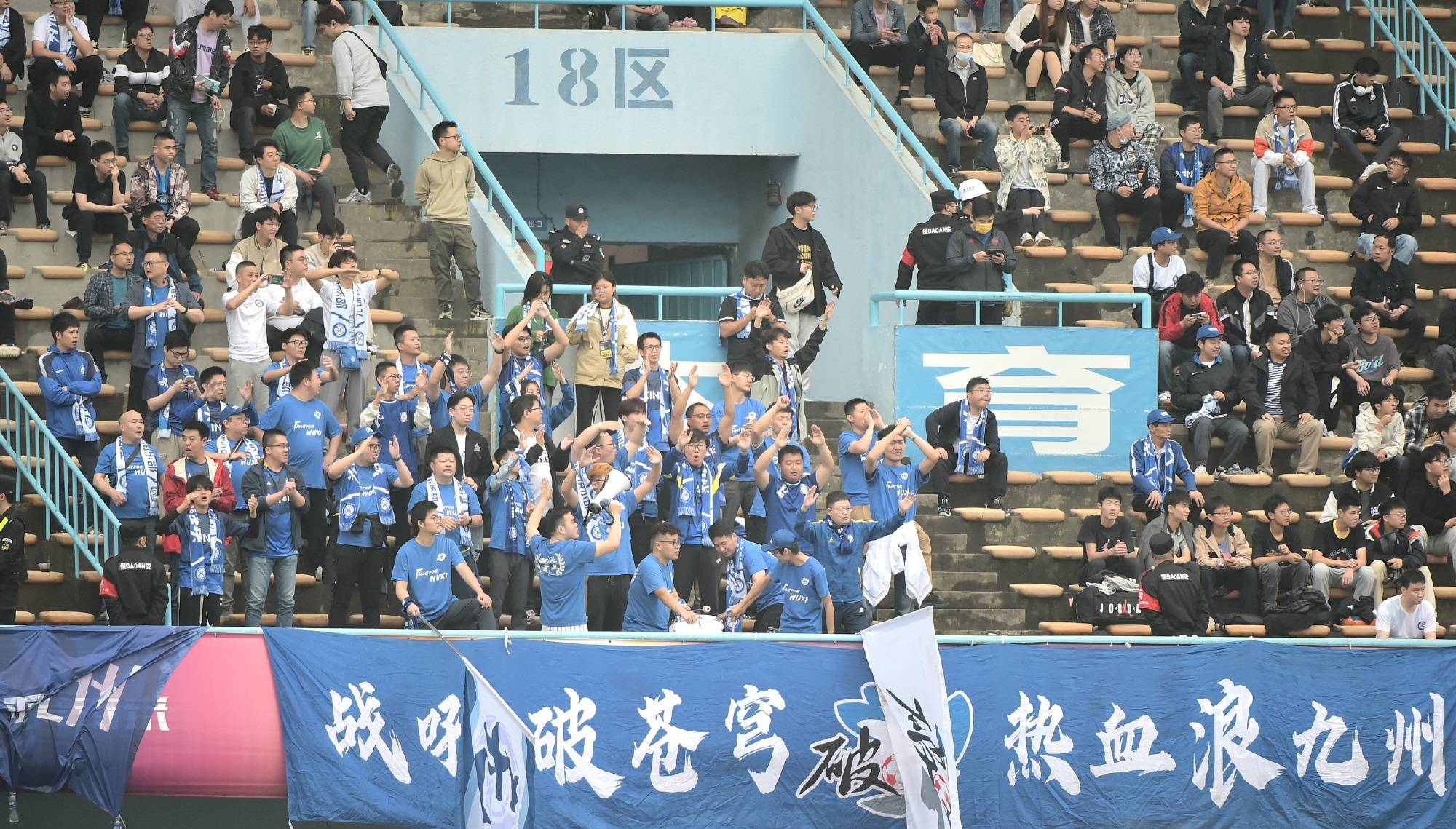 广州队主场胜利，继续保持不败势头的简单介绍