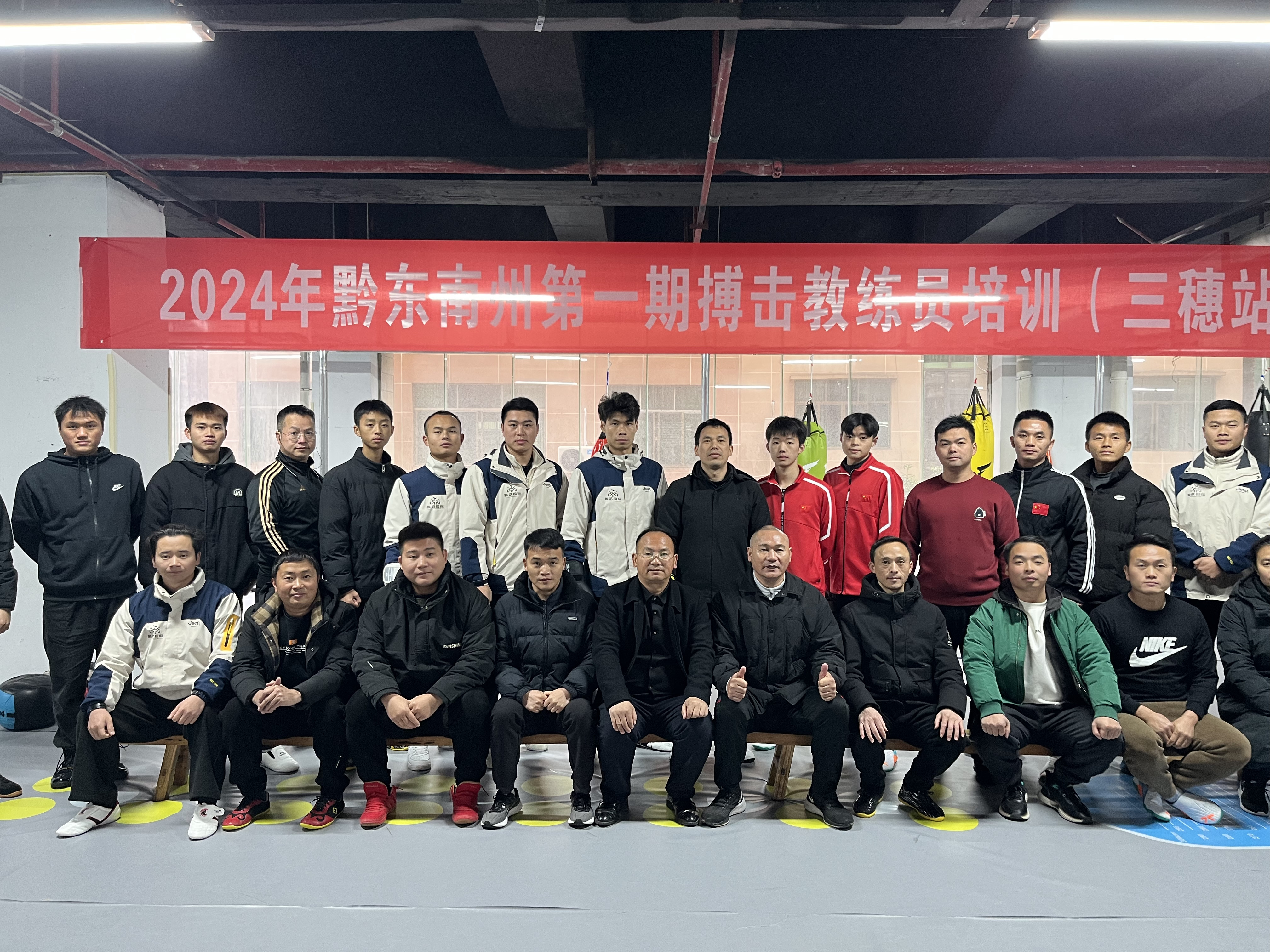 球队教练组展现出色指导能力 球队教练组展现出色指导能力