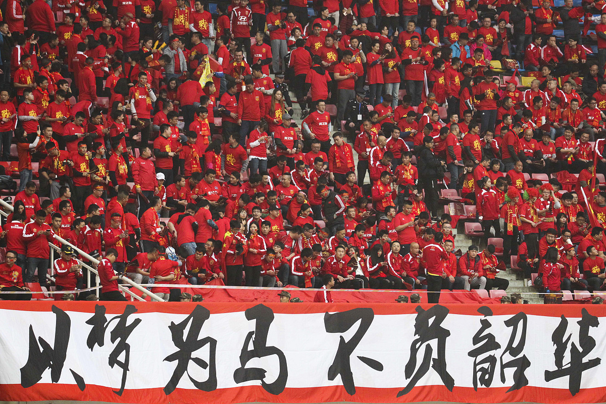 包含中国女足全力以赴,蓄势待发迎战强敌的词条 包含中国女足全力以赴,蓄势待发迎战强敌的词条