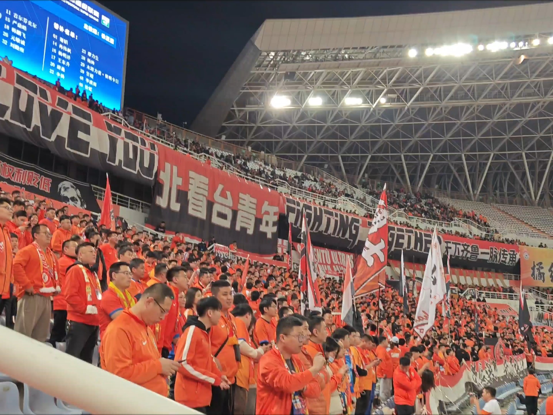 到场球迷热情高涨,助威声不绝于耳的简单介绍 到场球迷热情高涨,助威声不绝于耳的简单介绍