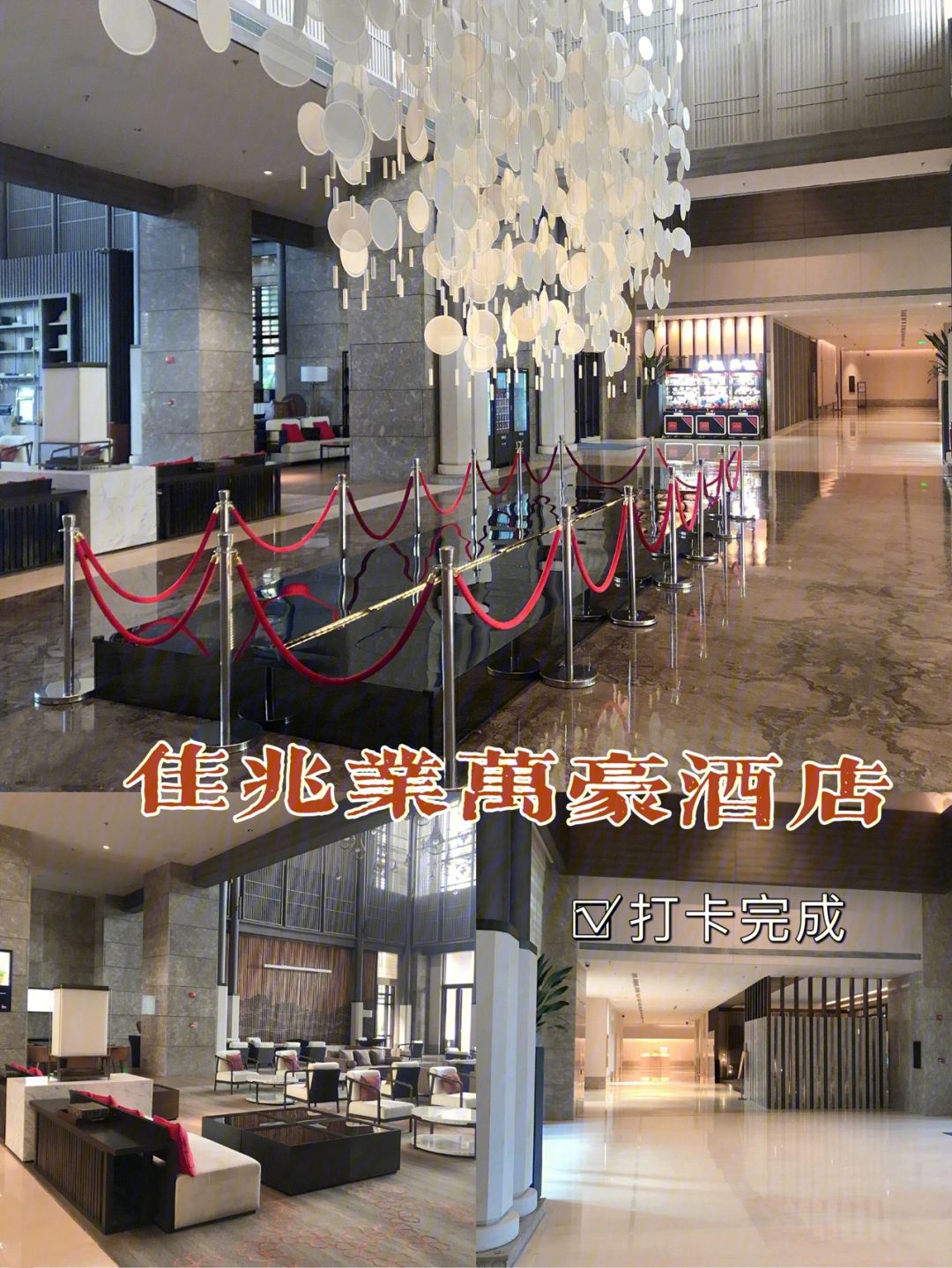 深圳佳兆业客场告捷,获取三分的简单介绍 深圳佳兆业客场告捷,获取三分的简单介绍