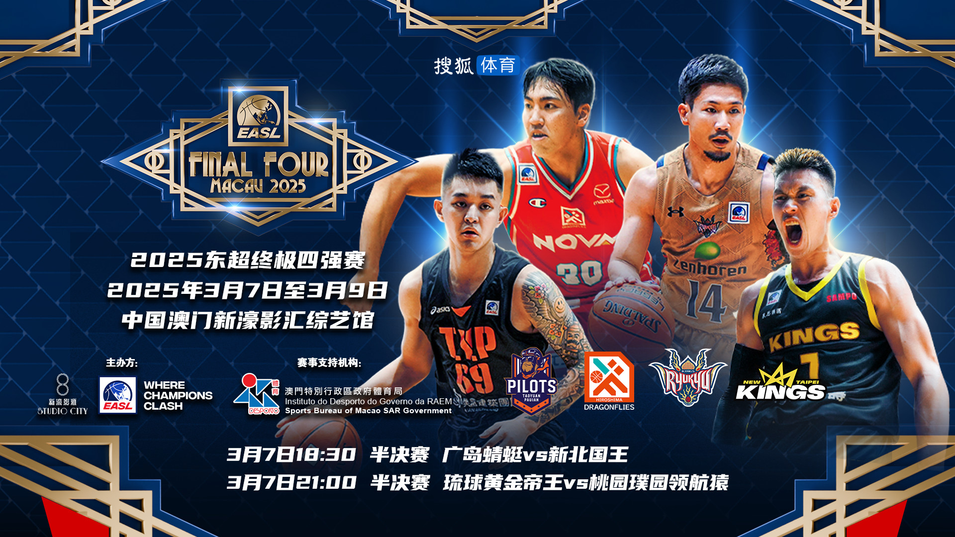 林书豪加盟马刺队,备战季后赛 林书豪加盟马刺队,备战季后赛