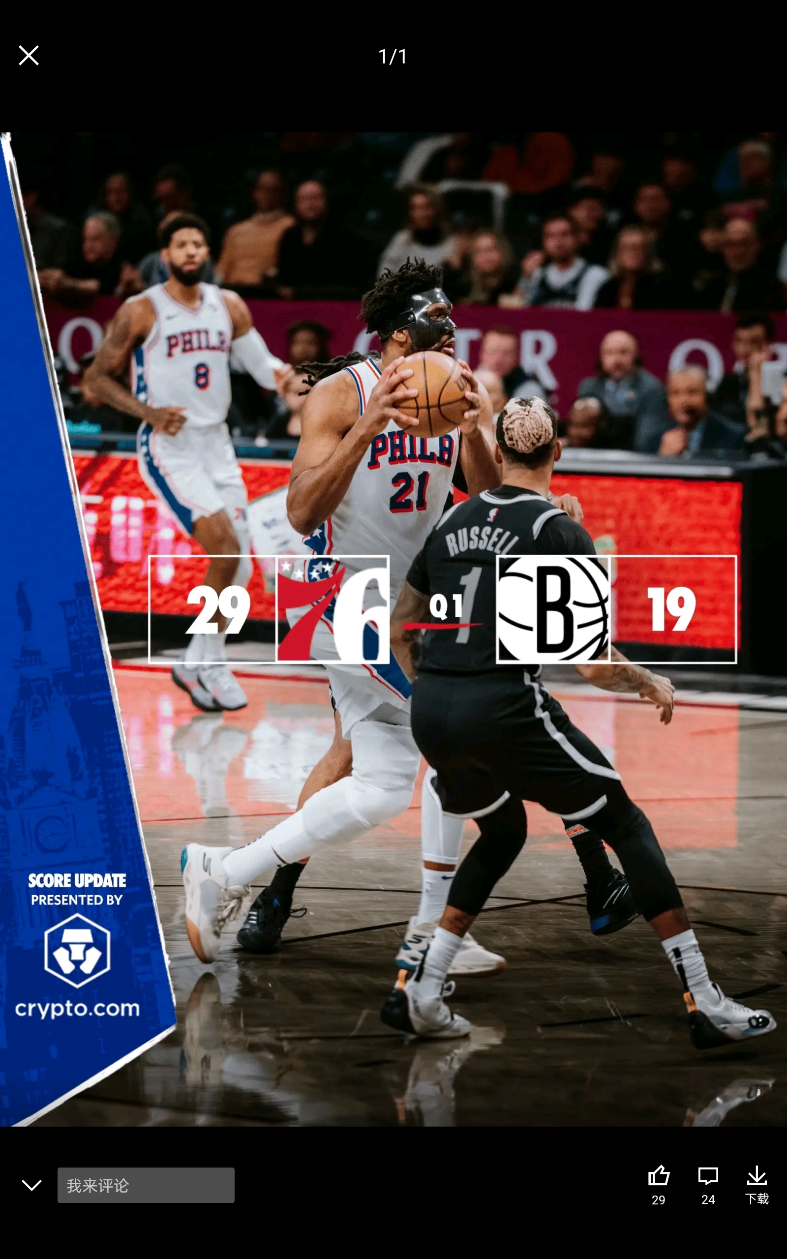 篮网队接连大胜,实力尽显无疑 篮网队接连大胜,实力尽显无疑