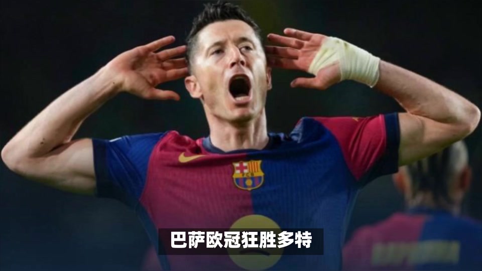 多特蒙德主场凯旋,豪取三分壮志凌云 多特蒙德主场凯旋,豪取三分壮志凌云