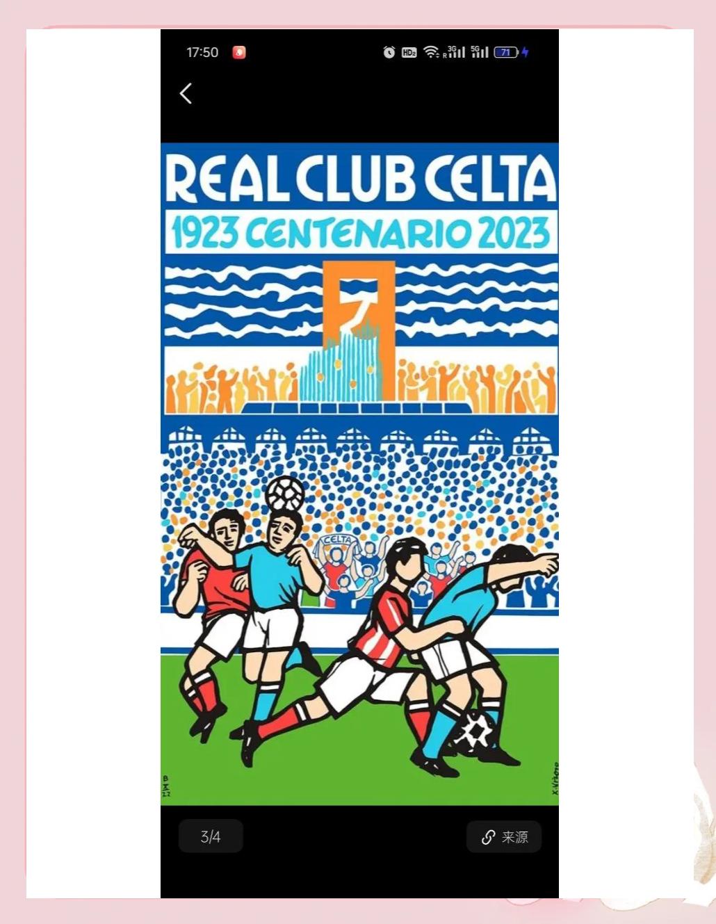 奥萨苏纳主场击败维戈塞尔塔,保持不败势头的简单介绍 奥萨苏纳主场击败维戈塞尔塔,保持不败势头的简单介绍