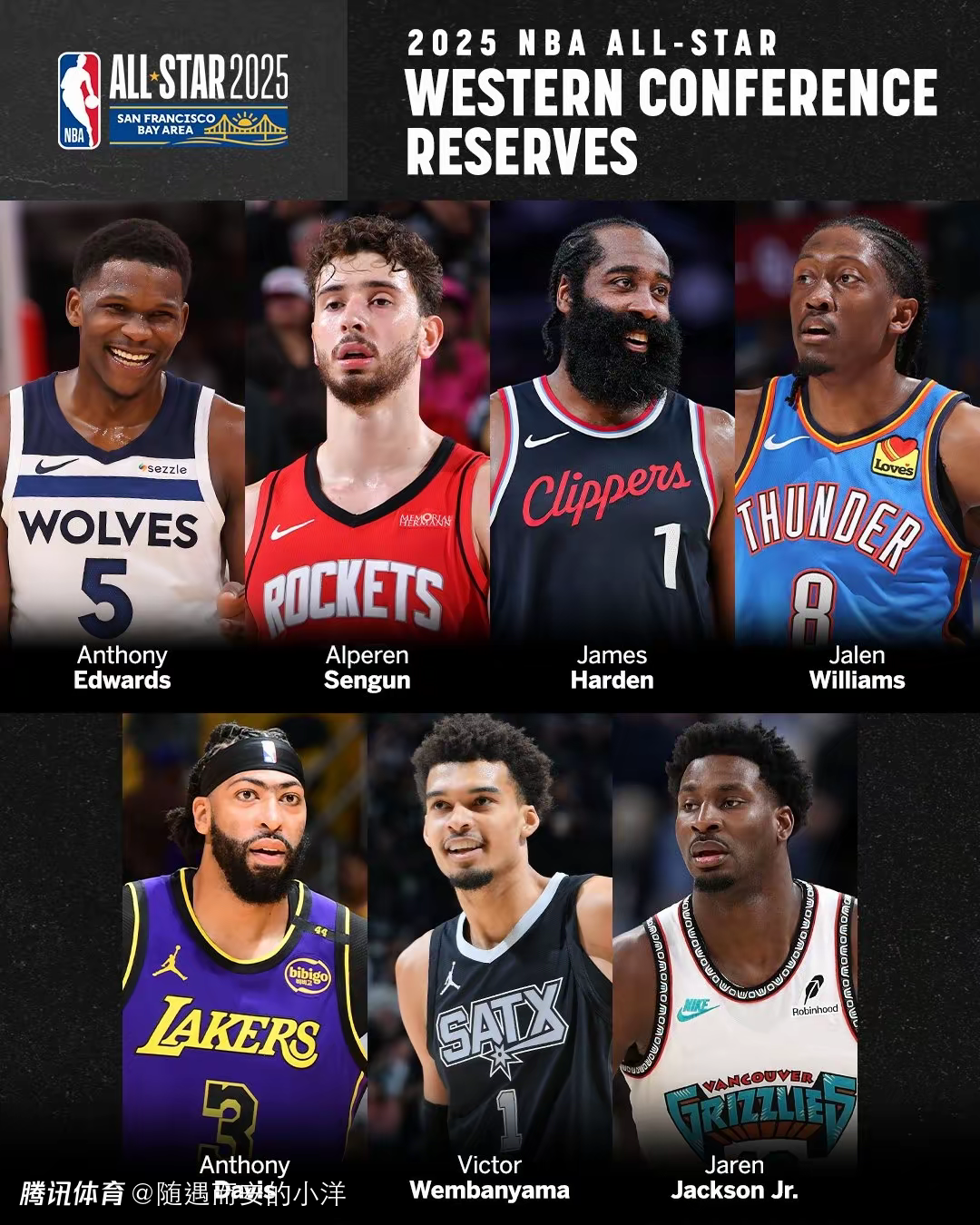 东部球队后卫成功绝杀,带队取得惊险胜出 东部球队后卫成功绝杀,带队取得惊险胜出