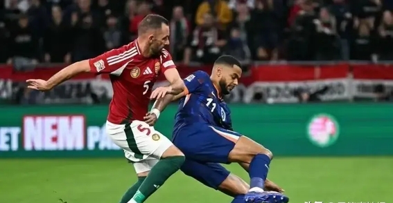 匈牙利力克波黑,实力碰撞令人震撼 匈牙利力克波黑,实力碰撞令人震撼