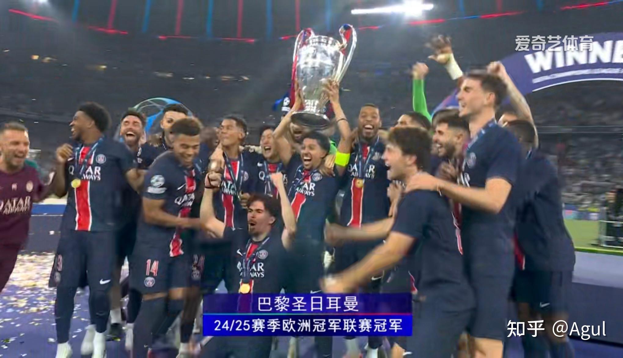 巴黎圣日耳曼再次大胜,晋级前景一片光明的简单介绍 巴黎圣日耳曼再次大胜,晋级前景一片光明的简单介绍