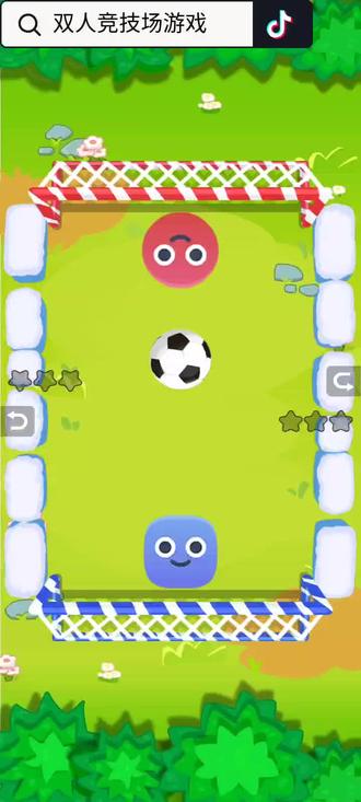 竞技场上的激烈比拼,最终谁将胜出? 竞技场上的激烈比拼,最终谁将胜出?