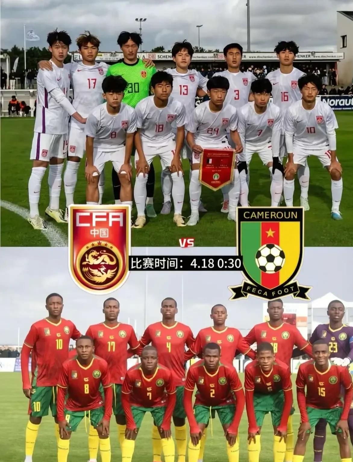 一队球员连续两场比赛进球,助球队取胜 一队球员连续两场比赛进球,助球队取胜