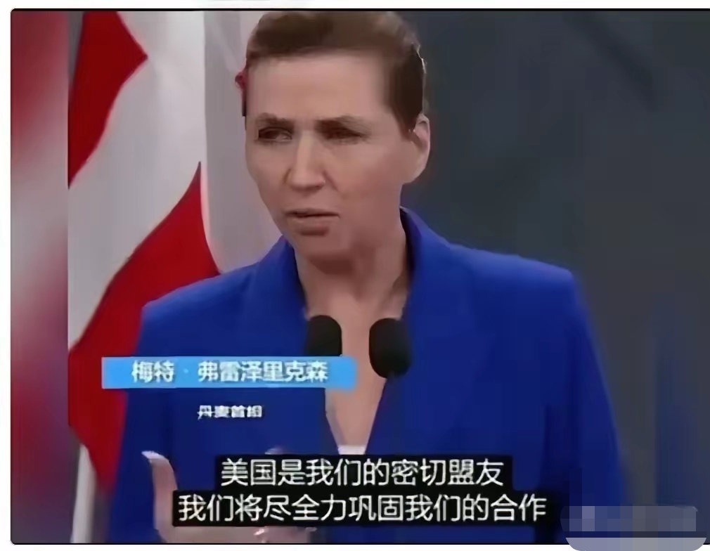 乌克兰客场逆袭,丹麦惨遭逆转 乌克兰客场逆袭,丹麦惨遭逆转