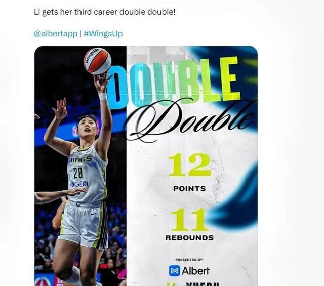 篮板王未能入选明星赛，引起球迷质疑