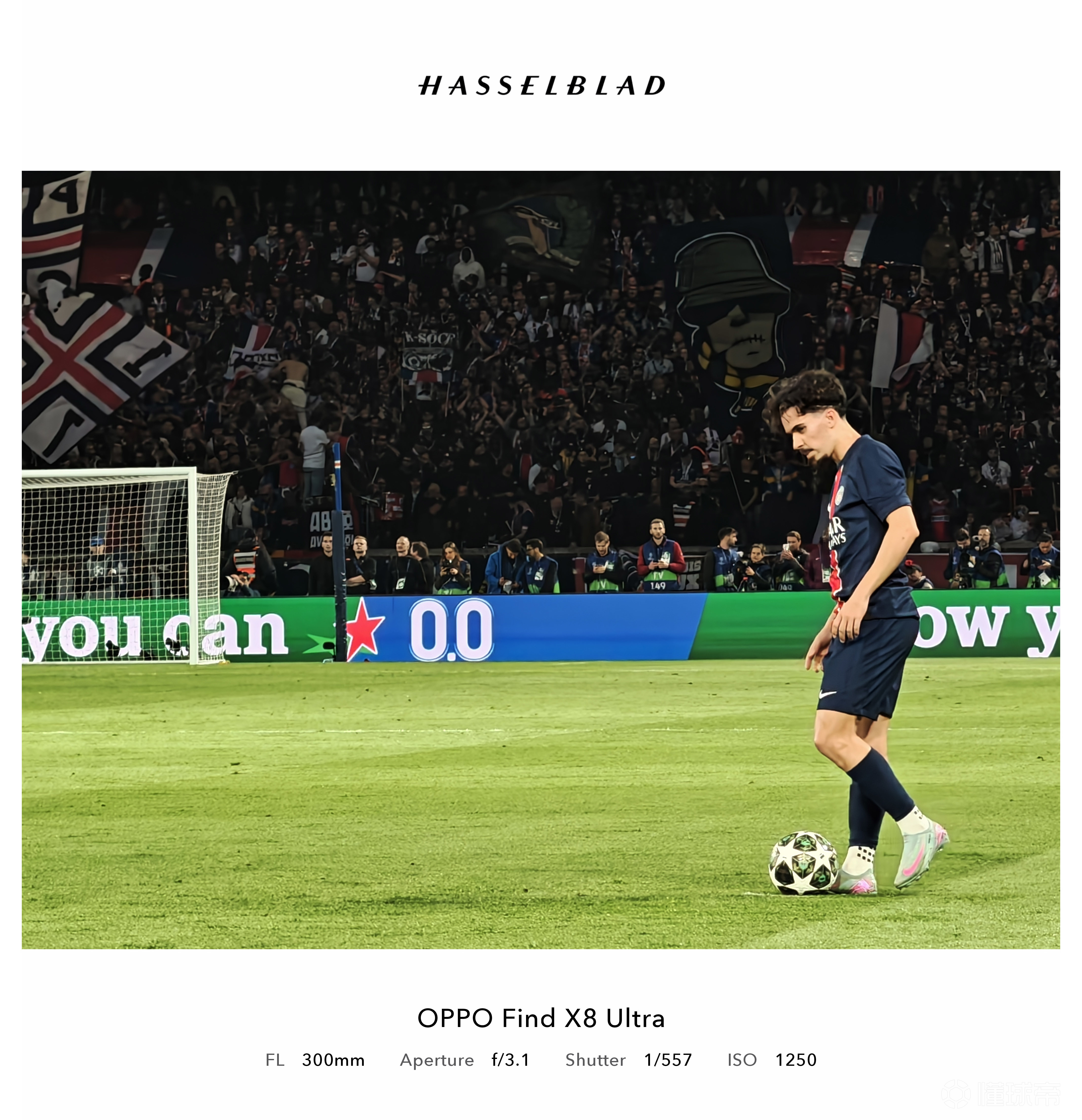 巴黎圣日耳曼险胜晋级,成功杀入四强的简单介绍 巴黎圣日耳曼险胜晋级,成功杀入四强的简单介绍