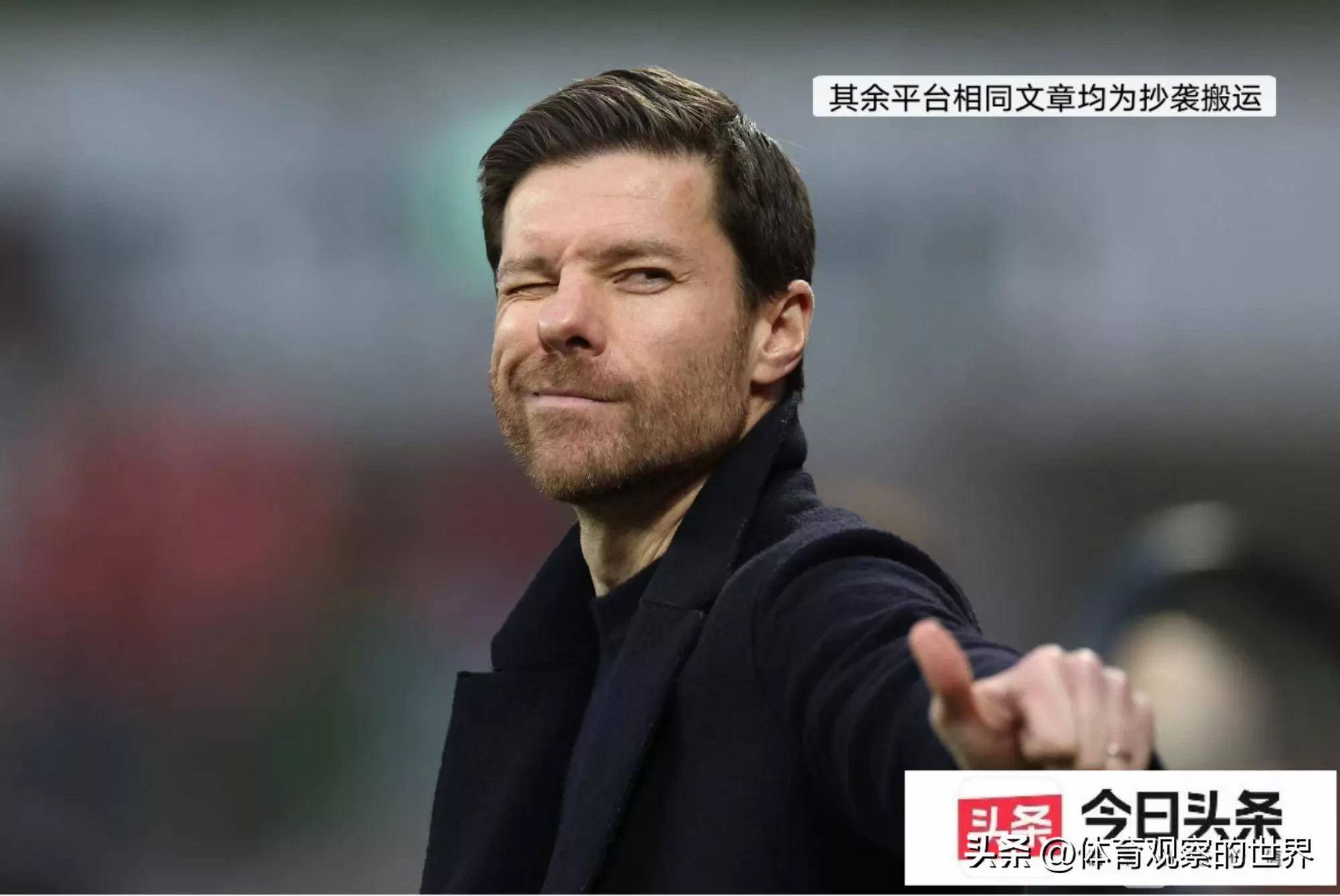 德国球队近况不佳,主帅面临下课风险 德国球队近况不佳,主帅面临下课风险