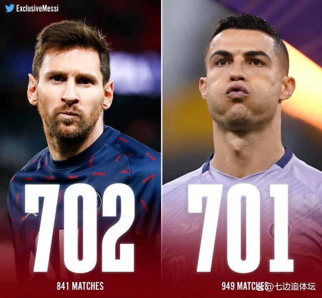 尼斯主场告捷,冲刺前四之列 尼斯主场告捷,冲刺前四之列