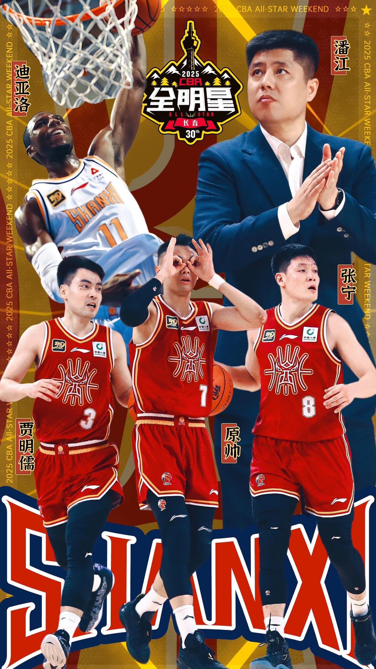 湖南男篮以高分优势战胜对手,发挥稳定 湖南男篮以高分优势战胜对手,发挥稳定