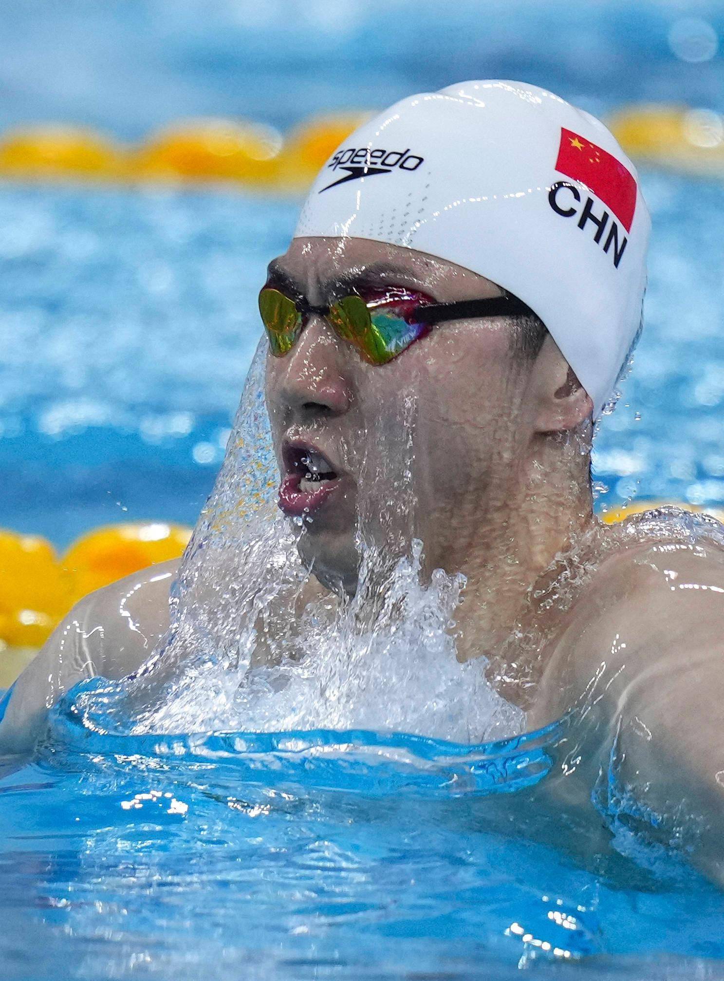 塞尔维亚选手夺得游泳比赛男子200米蛙泳冠军 塞尔维亚选手夺得游泳比赛男子200米蛙泳冠军