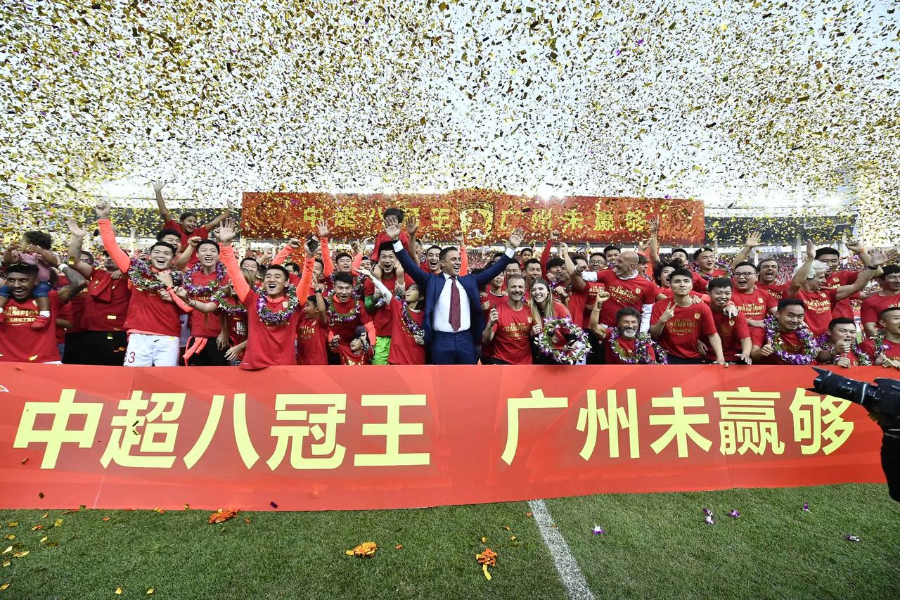 包含广州富力主场战胜武汉卓尔，积分攀升的词条