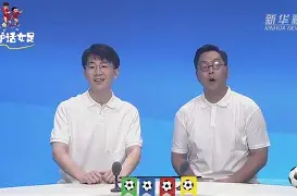 搏尽全力!中国女足不畏艰难前行 搏尽全力!中国女足不畏艰难前行