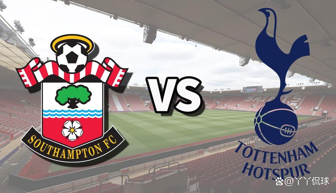 南安普顿终结连败，士气大涨