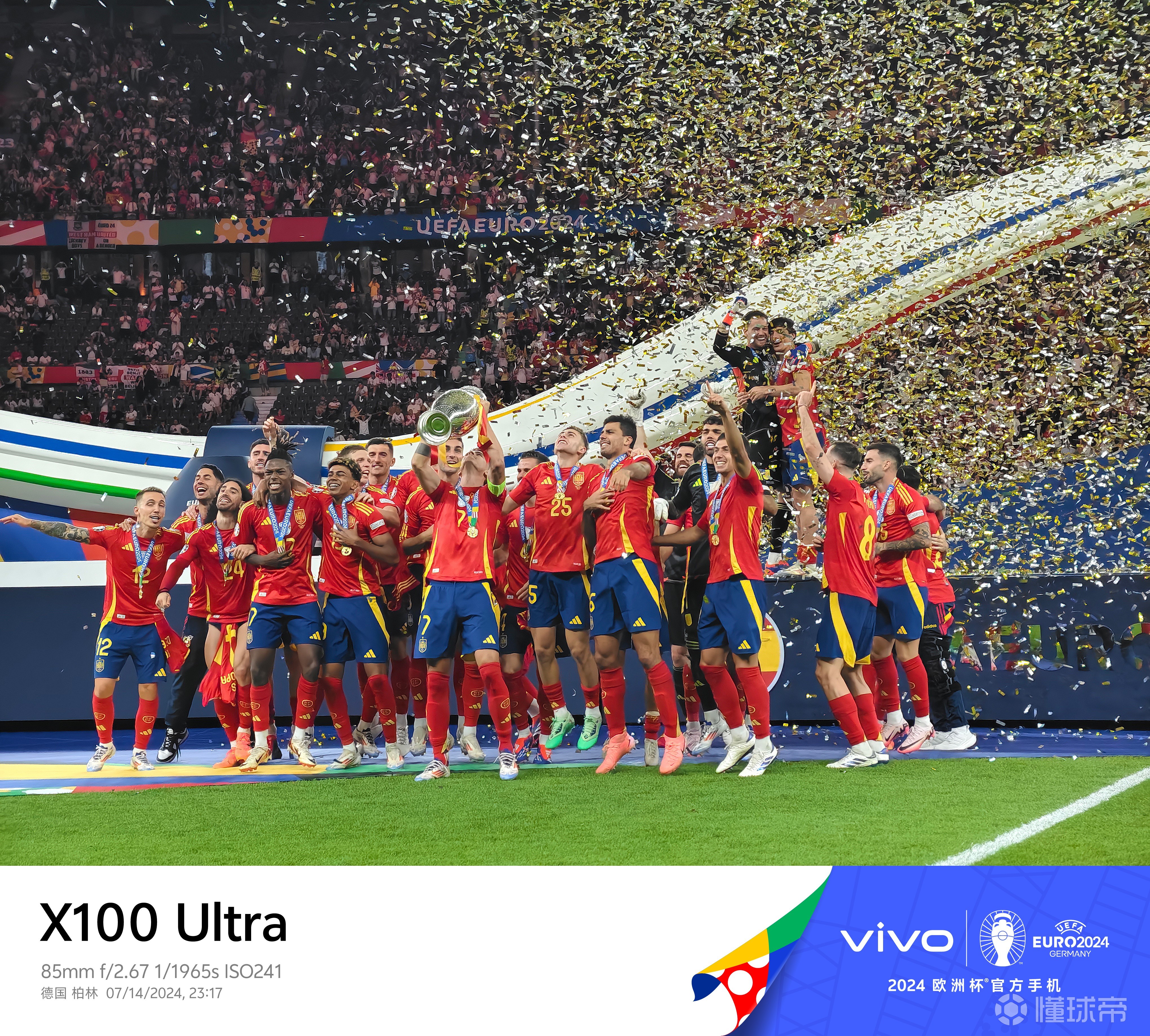 希腊男篮再次击败西班牙队，稳固前进