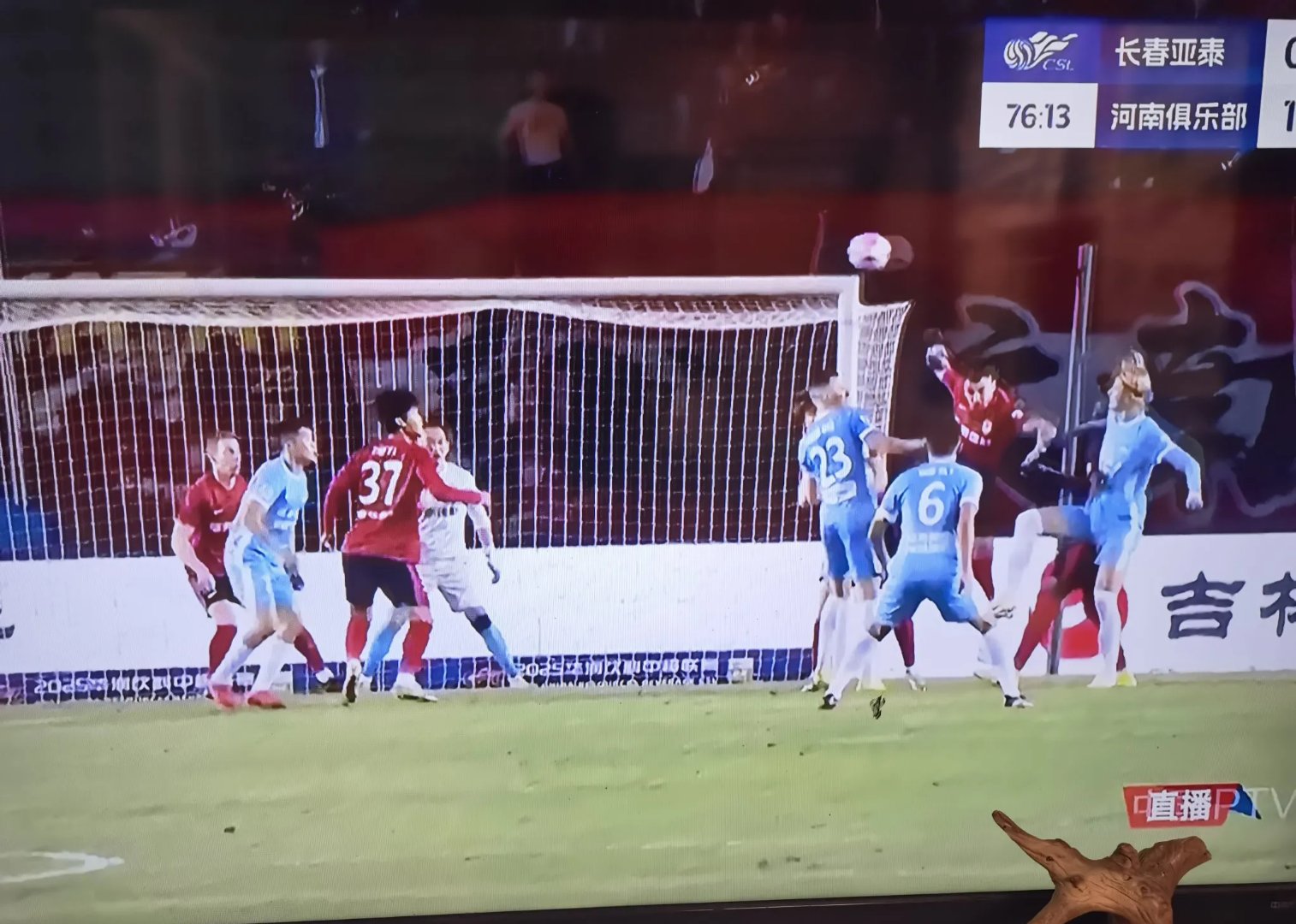 客场征战成功击败对手取得三分 客场征战成功击败对手取得三分