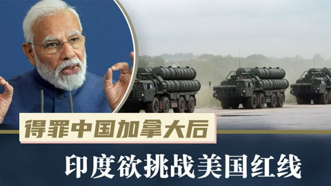 俄罗斯篮球超级联赛龙头球队遭遇挑战 俄罗斯篮球超级联赛龙头球队遭遇挑战