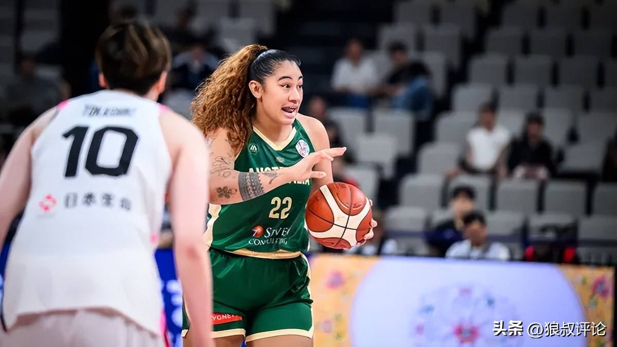 澳大利亚女篮队展现超强实力，创造历史佳绩
