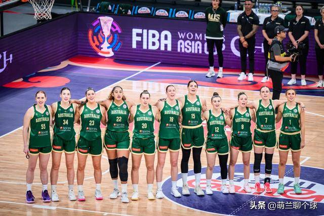 澳大利亚女篮队展现超强实力，创造历史佳绩