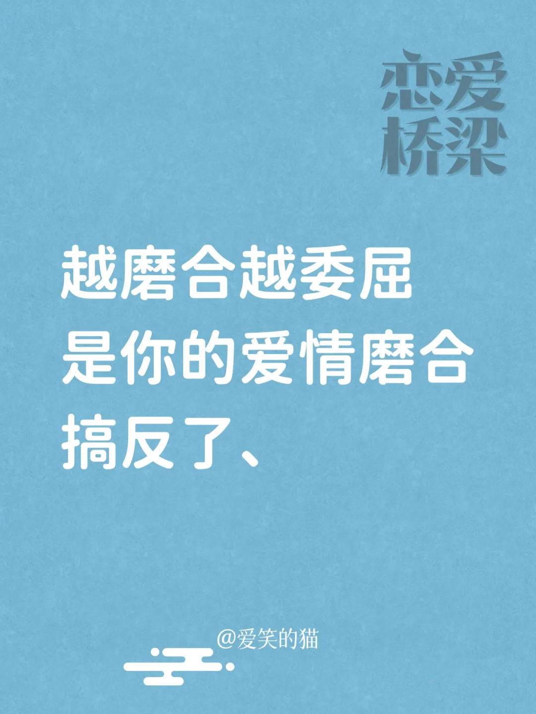 国家队磨合完美,备战情绪高涨 国家队磨合完美,备战情绪高涨