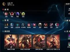 阿兹近期状态回勇，连战连捷神勇异常的简单介绍