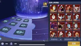 CLG横扫NS，Ruler极限生还后反打宿敌对决四强赛，点燃全场激情