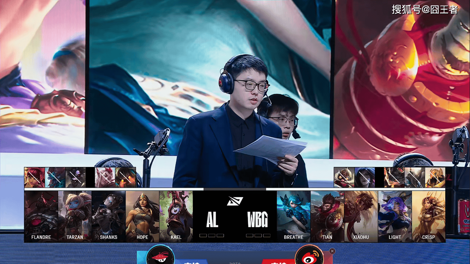 包含LGD血洗BLG,Xiaohu线上压制力十足焦点之战小组赛,技惊四座的词条 包含LGD血洗BLG,Xiaohu线上压制力十足焦点之战小组赛,技惊四座的词条