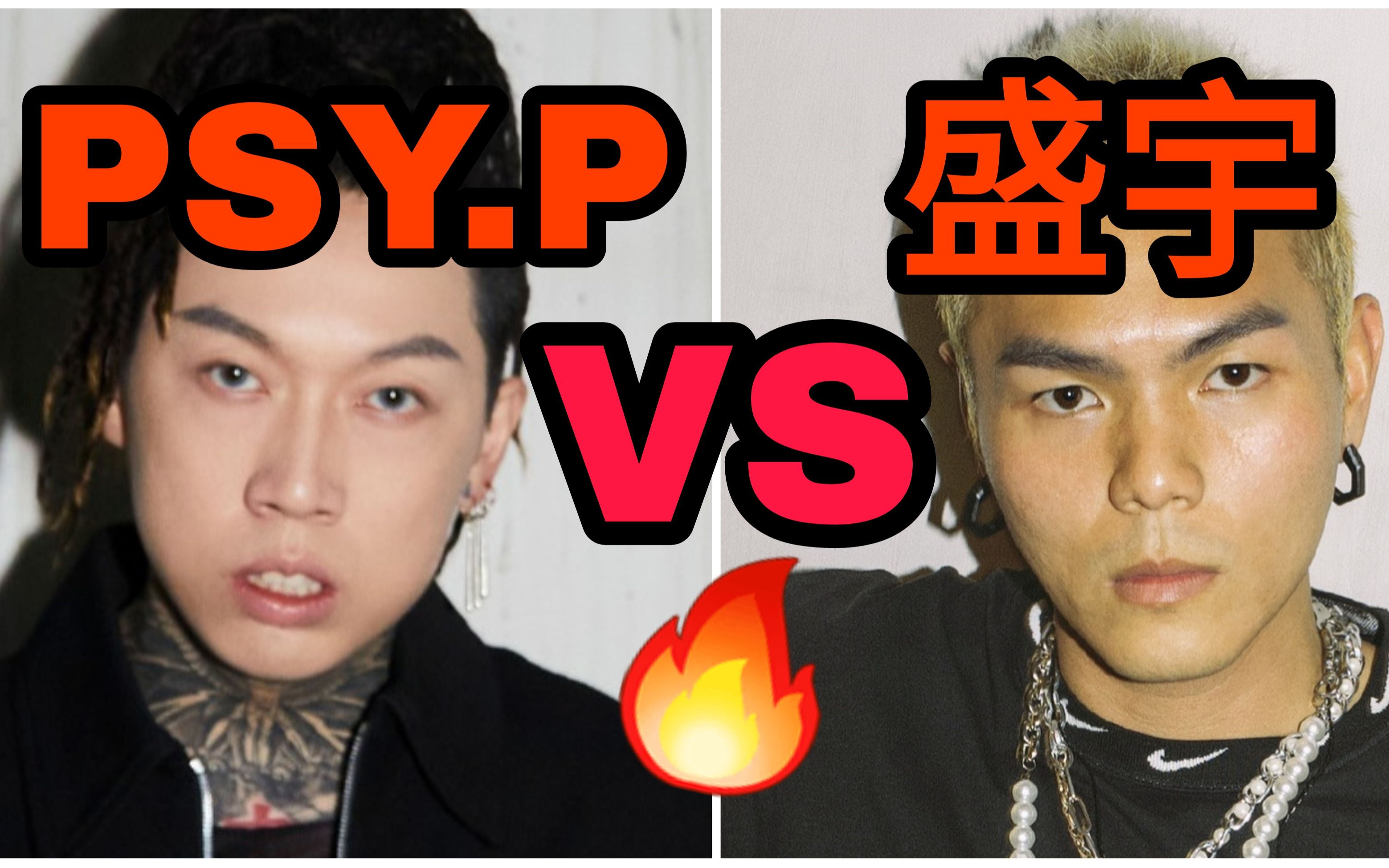 EG血洗100T,Crisp拿下关键大龙顶尖较量小组赛,留下经典瞬间的简单介绍 EG血洗100T,Crisp拿下关键大龙顶尖较量小组赛,留下经典瞬间的简单介绍