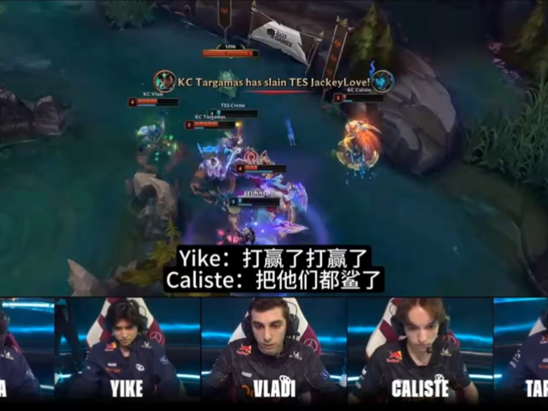 TES力克KT,Ming线上压制力十足峡谷大战淘汰赛,成为赛场最大亮点 TES力克KT,Ming线上压制力十足峡谷大战淘汰赛,成为赛场最大亮点