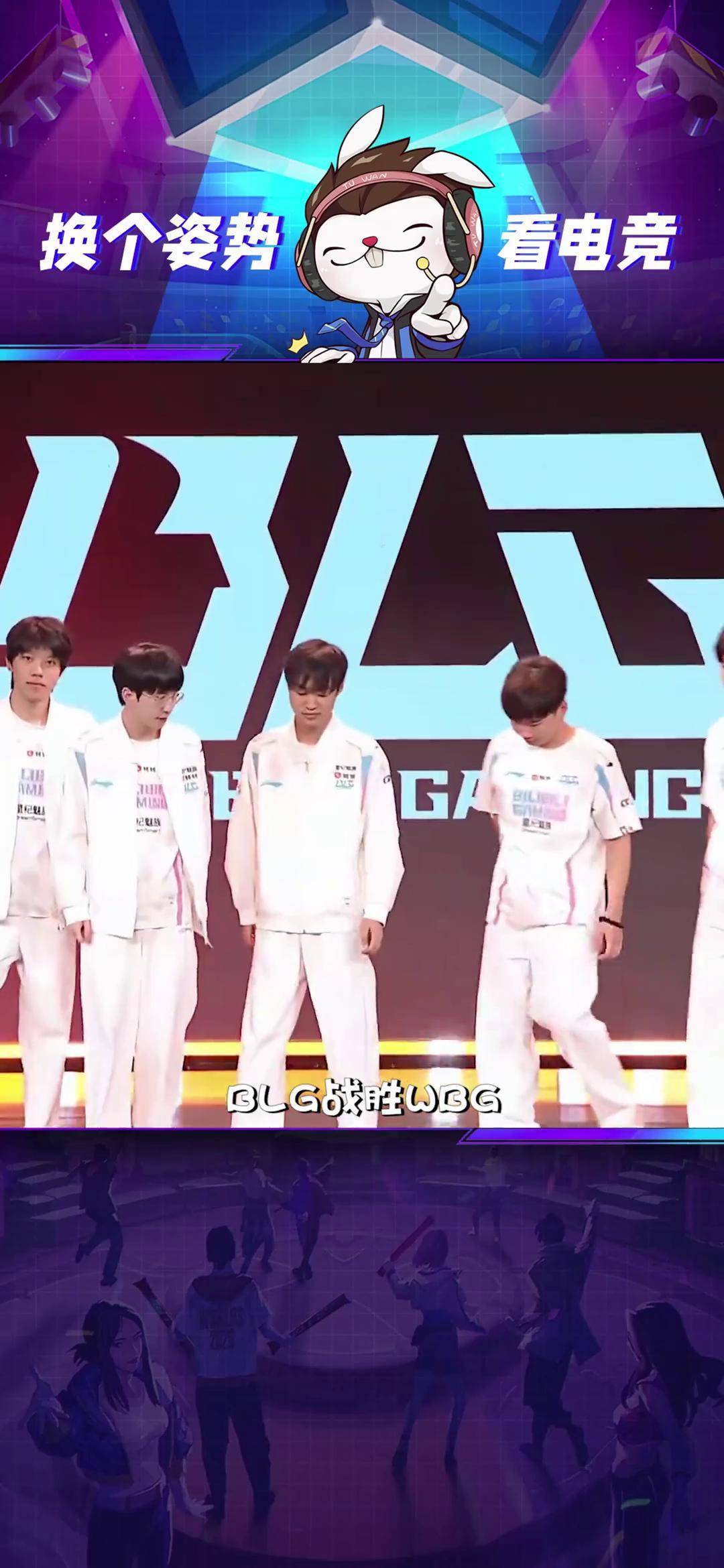 关于DK鏖战WBG，Viper拿下关键大龙强强对话半决赛，留下经典瞬间的信息