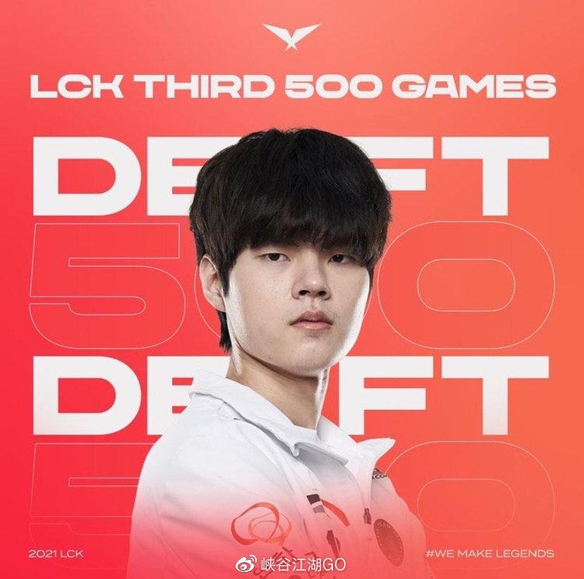 MAD力克C9,Uzi极限生还后反打峡谷大战小组赛,让粉丝疯狂欢呼 MAD力克C9,Uzi极限生还后反打峡谷大战小组赛,让粉丝疯狂欢呼