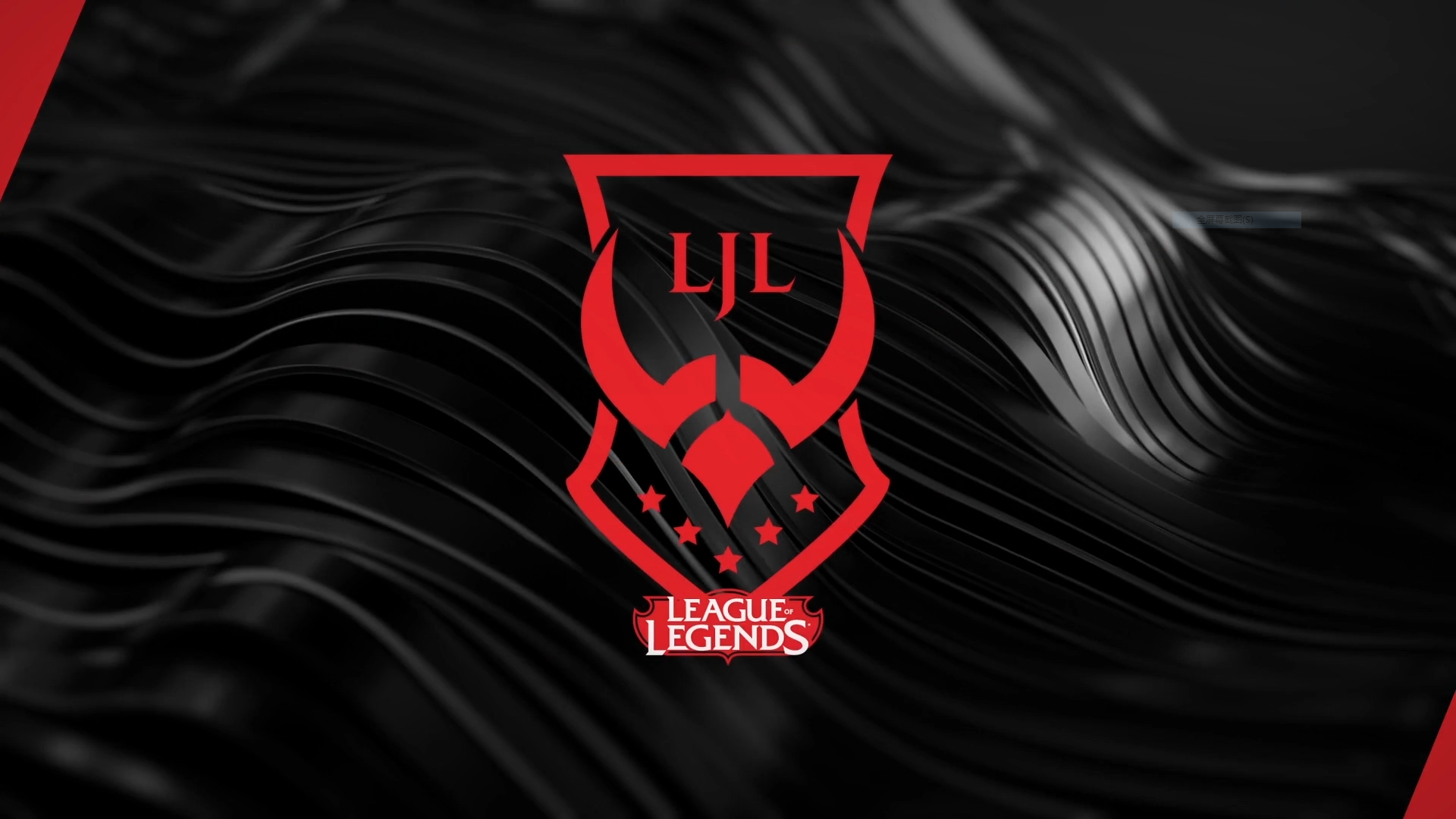 关于DFM碾压KT，Kanavi完成史诗逆转峡谷大战四强赛，锁定晋级资格的信息