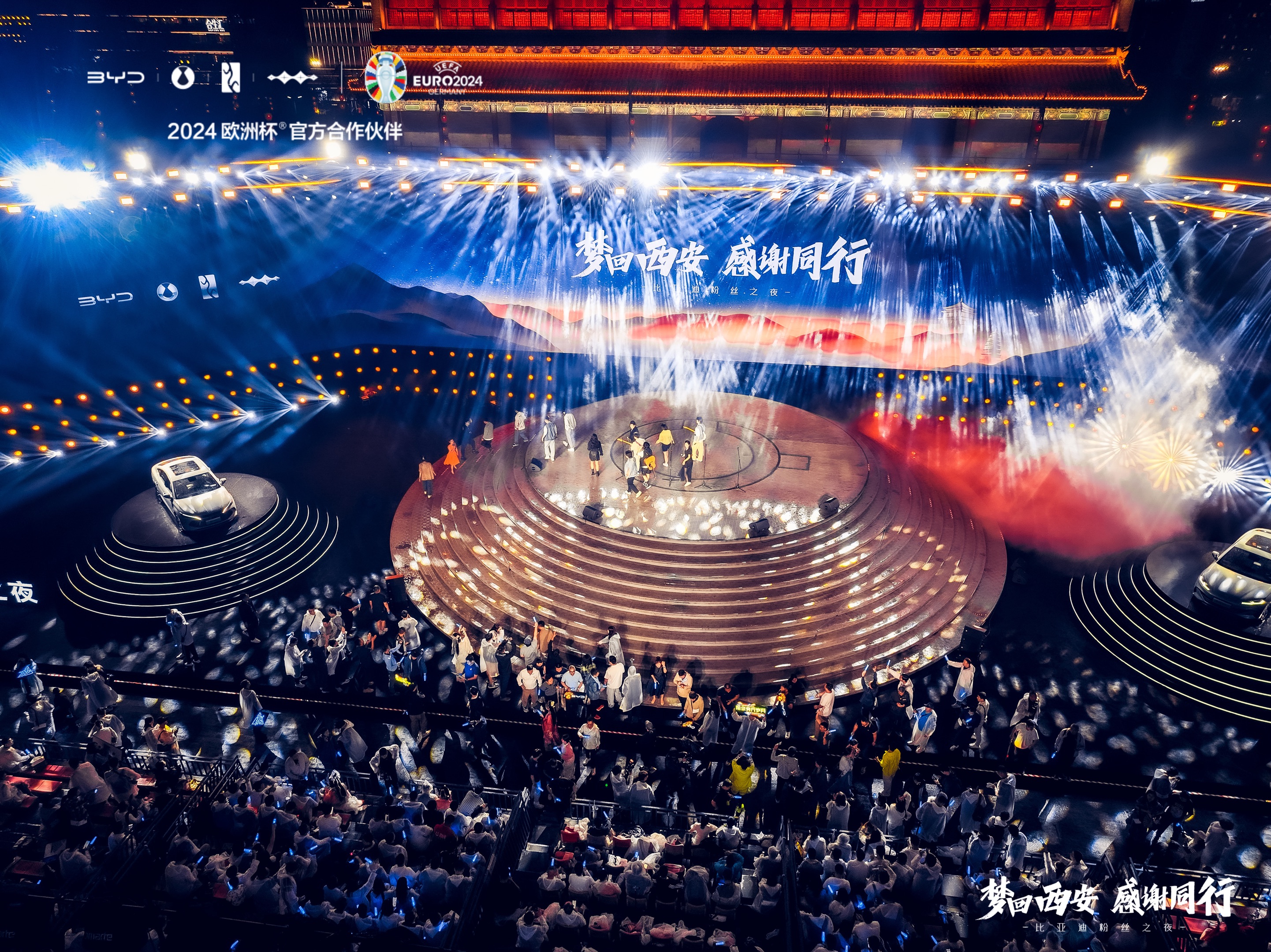 关于EG险胜HLE,Lehends线上压制力十足鏖战多局成都决赛之夜,让粉丝疯狂欢呼的信息 关于EG险胜HLE,Lehends线上压制力十足鏖战多局成都决赛之夜,让粉丝疯狂欢呼的信息